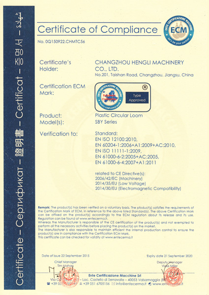 SBY series CE certification